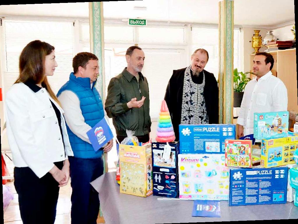 Депутат Законодательного Собрания Краснодарского края, Виктор Тепляков, решил сделать приятное сюрприз подопечным приюта, расположенного при храме в Сочи, перед наступающим праздником Пасхи.