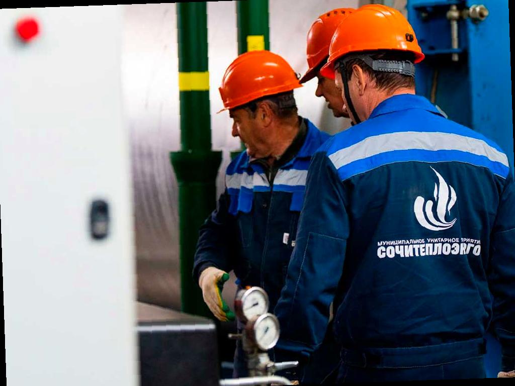 Летом в Сочи обновят теплосети на 17 км