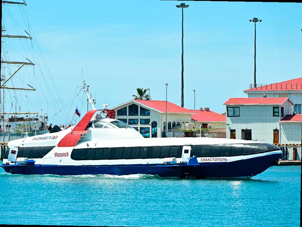 В Сочи открылась летняя навигация