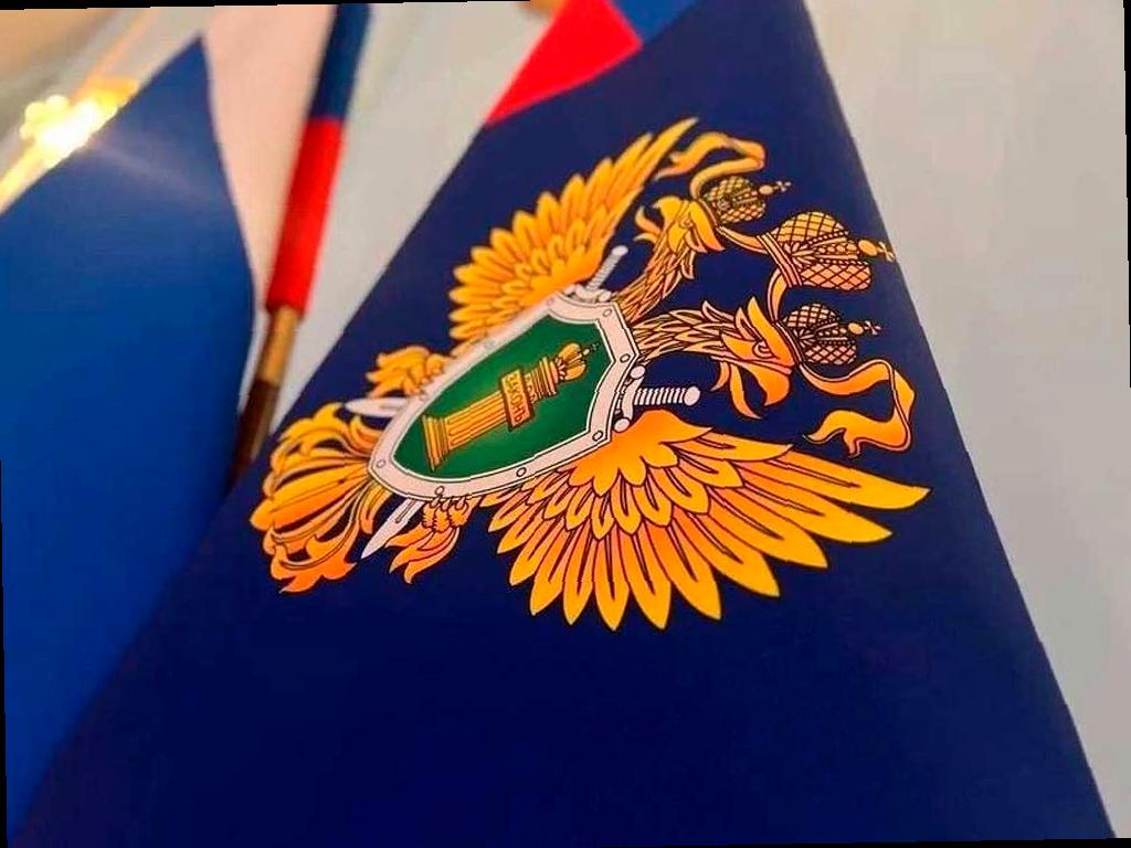 В Сочи прокуратура помогла семьям погибших работников