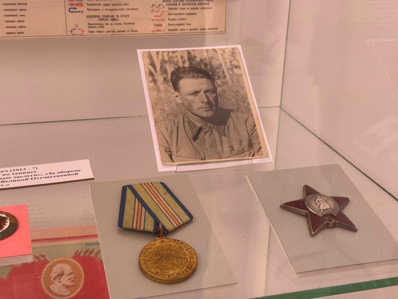 Выставка «Они сражались за Родину» открылась в музее Сочи