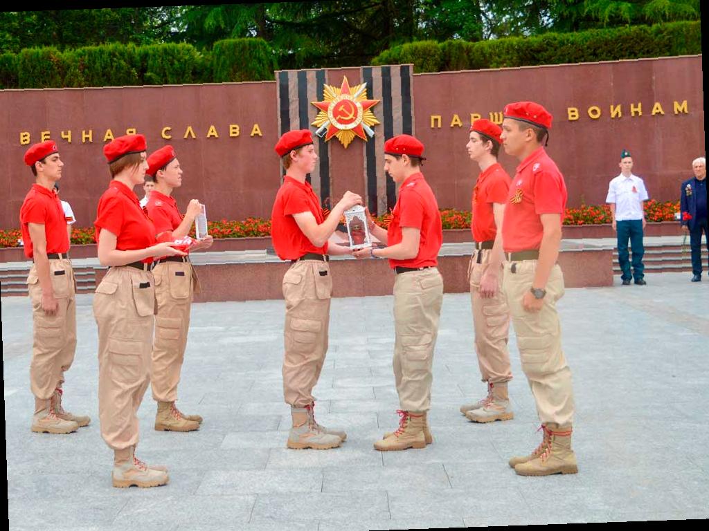 В Сочи передали Огонь Памяти