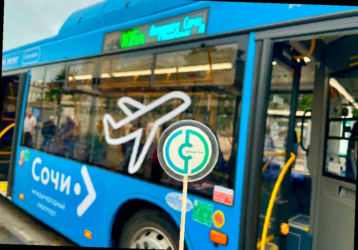 В Сочи запущен круглосуточный автобус №105а