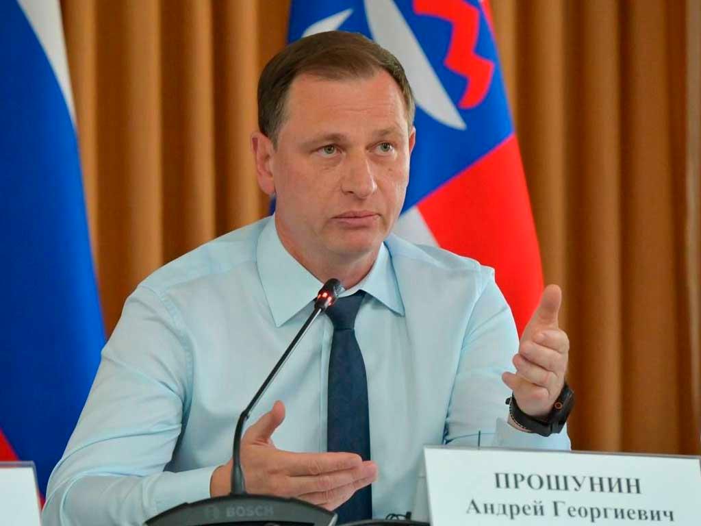 28 августа в 12:00 состоится прямая линия с мэром Сочи, Андреем Прошуниным. В ходе мероприятия глава города ответит на вопросы жителей. В онлайн-режиме также примут участие заместители мэра и главы районов.