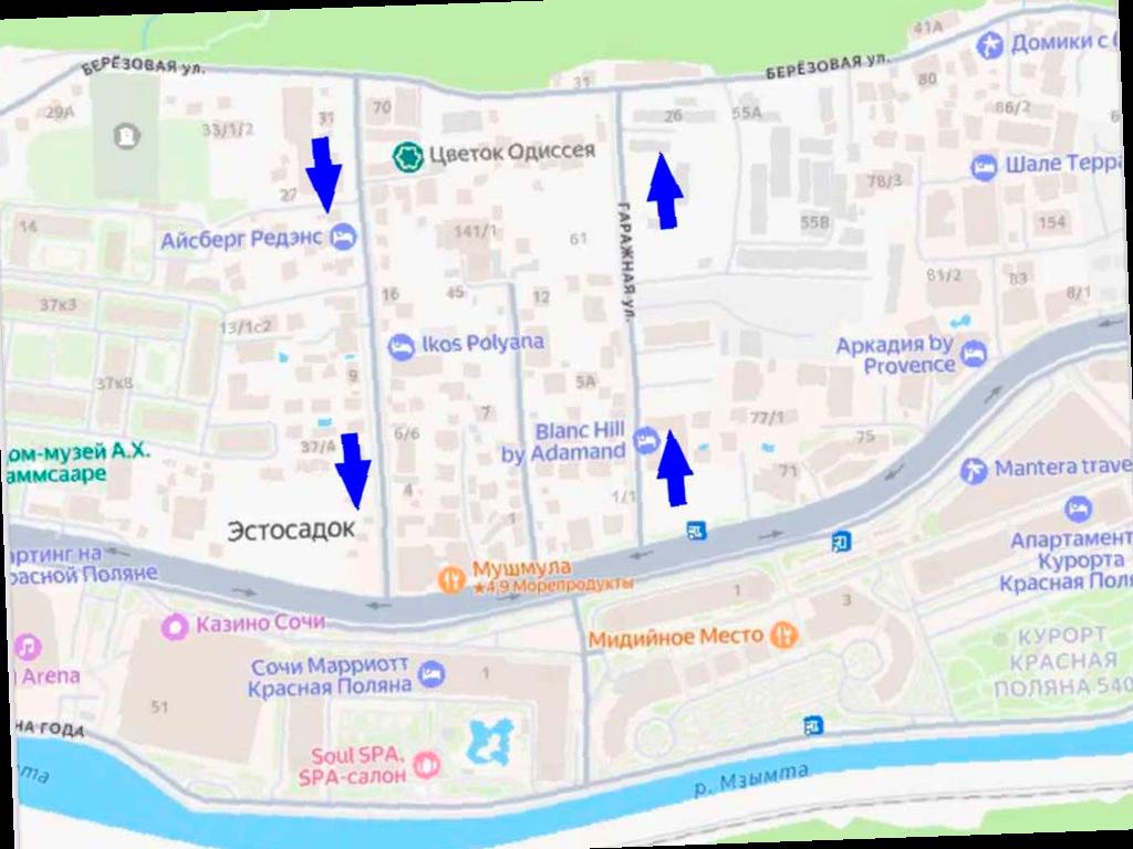 На двух улицах в Эстосадоке будет одностороннее движение