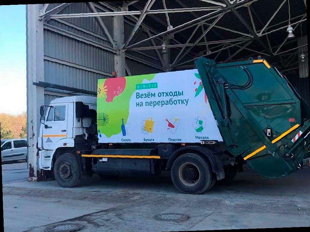 В Сочи за неделю убрали 4,4 тыс. тонн мусора