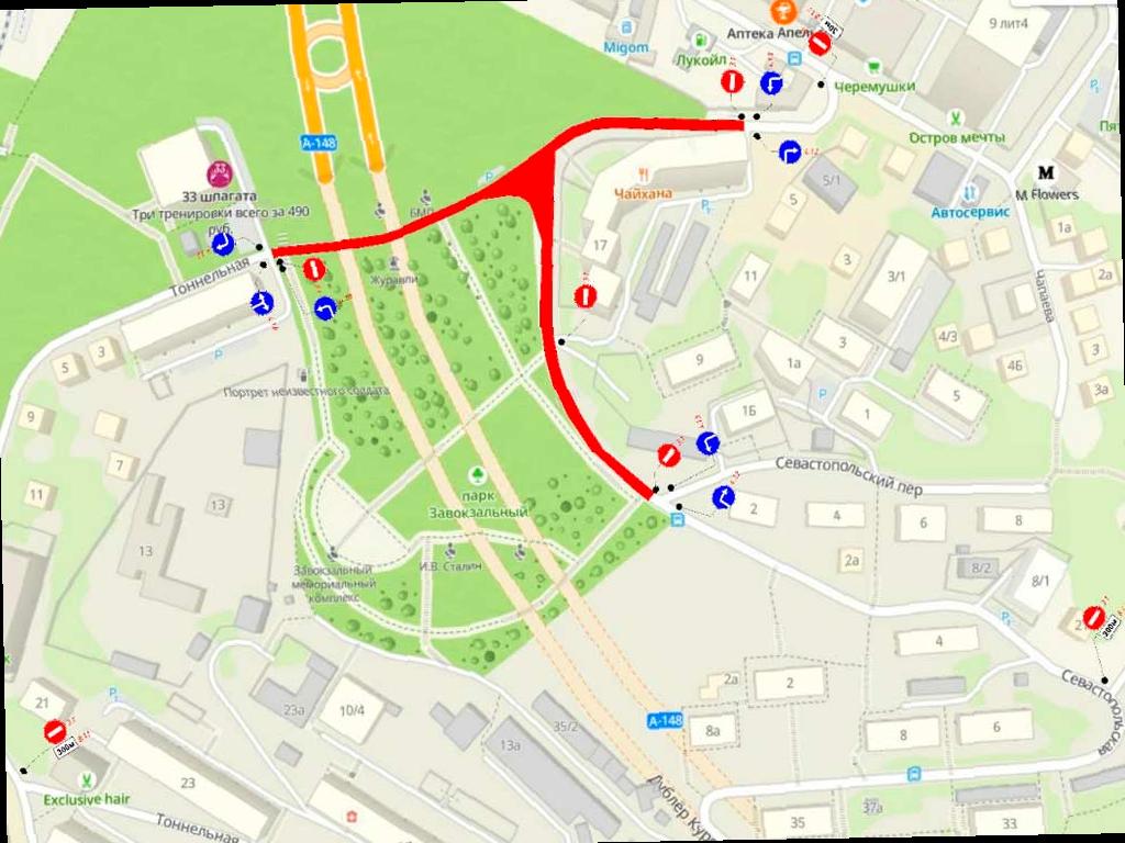 В центре Сочи ограничат движение у мемориала на 23 февраля