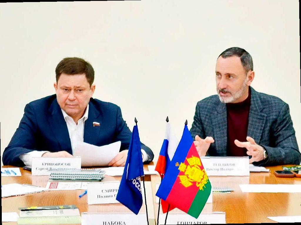 В Сочи планируют ужесточить наказание за торговлю краснокнижными цветами