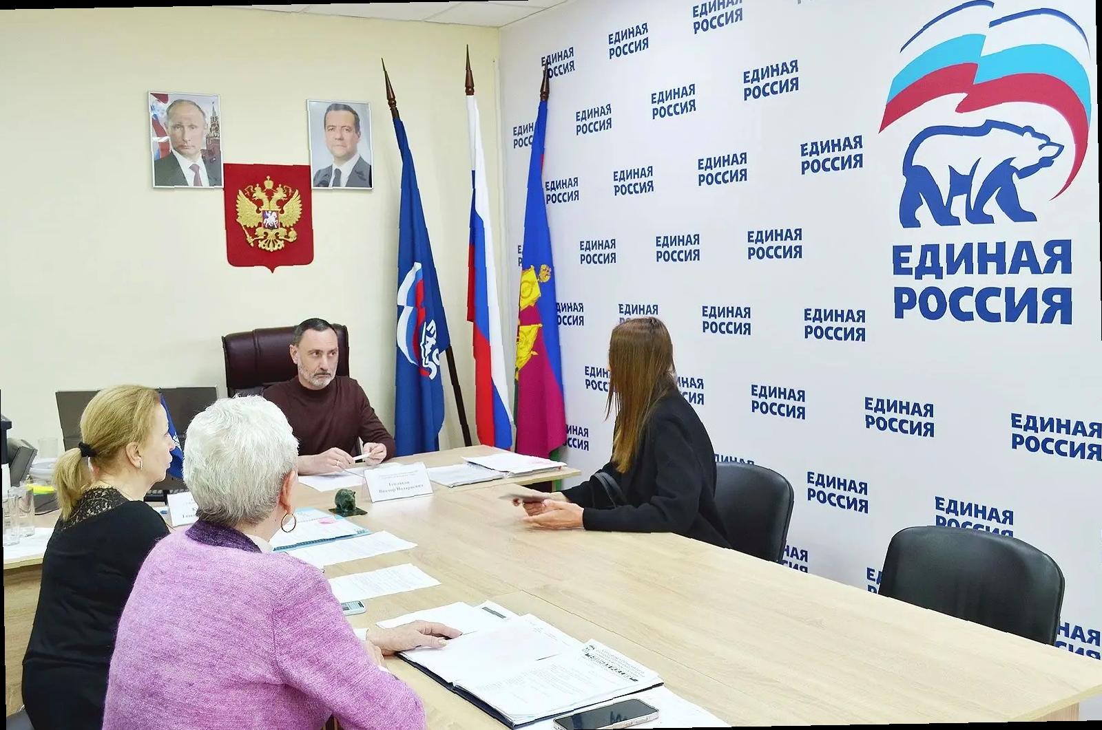 «Виктор Тепляков помог гражданам в общественной приёмной «Единой России»