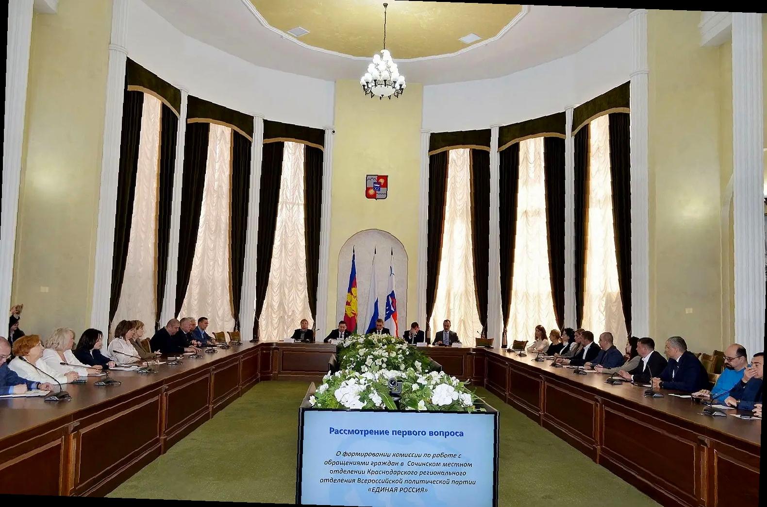 «Виктор Тепляков участвует в заседании политсовета «Единой России» в Сочи»