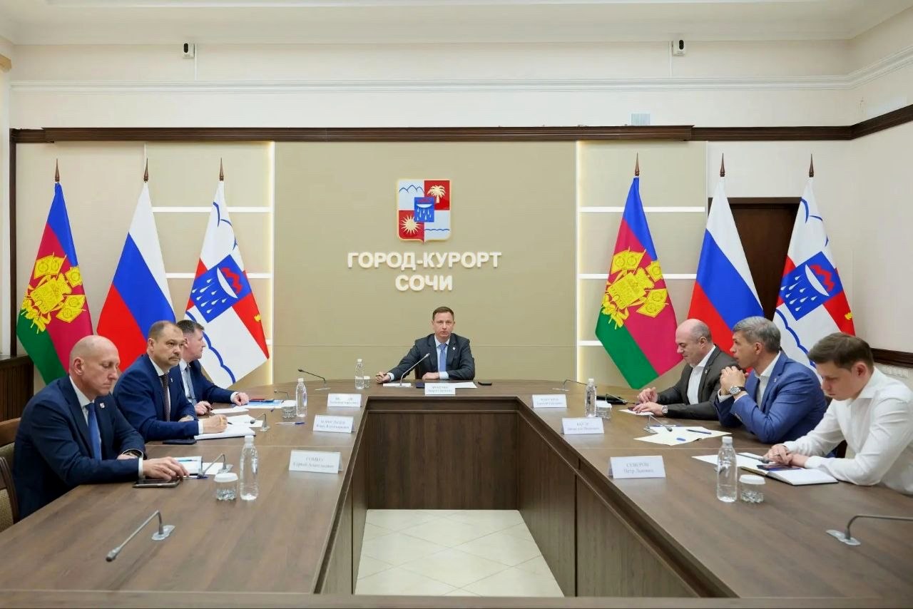 В Сочи модернизируют водоснабжение и коммунальную инфраструктуру к летнему сезону