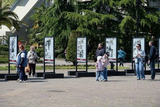 Выставка о Сочи как городе-госпитале открылась в центре курорта