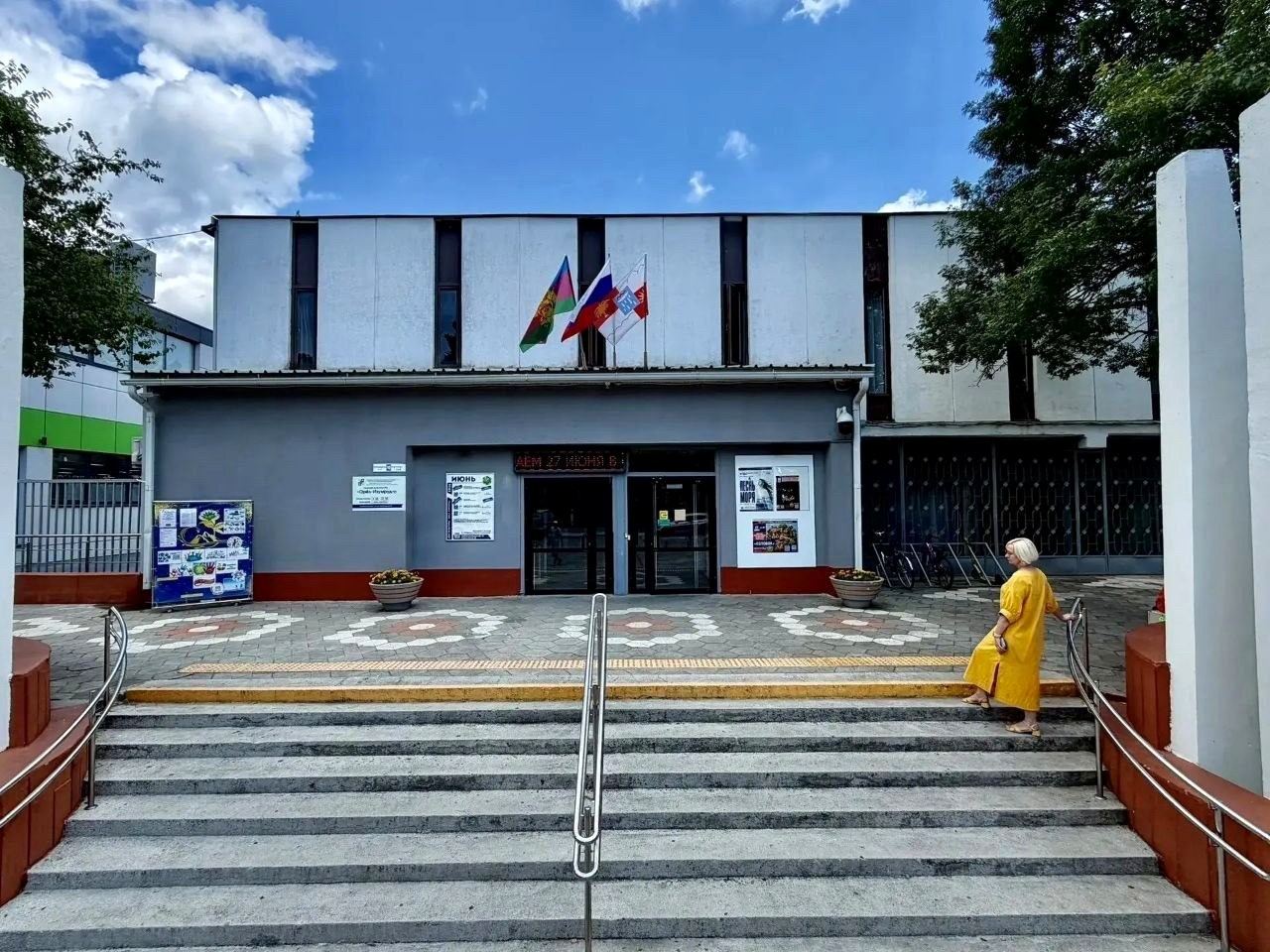 Дом культуры «Орел-Изумруд» в Сочи стал лучшим в Краснодарском крае