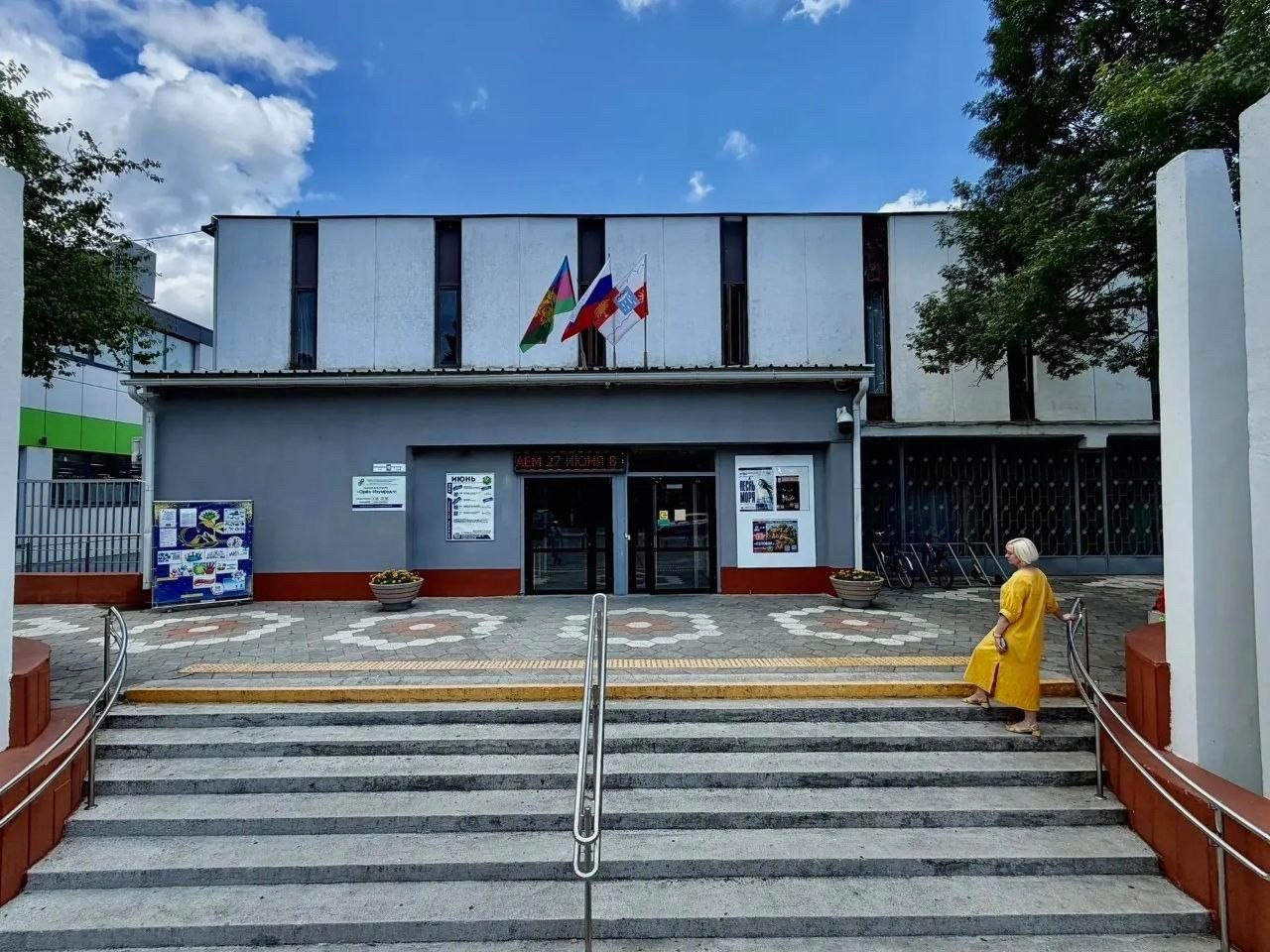 Дом культуры «Орел-Изумруд» в Сочи стал лучшим сельским учреждением культуры