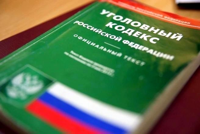 Кража сумки с деньгами и телефоном произошла в Сочи