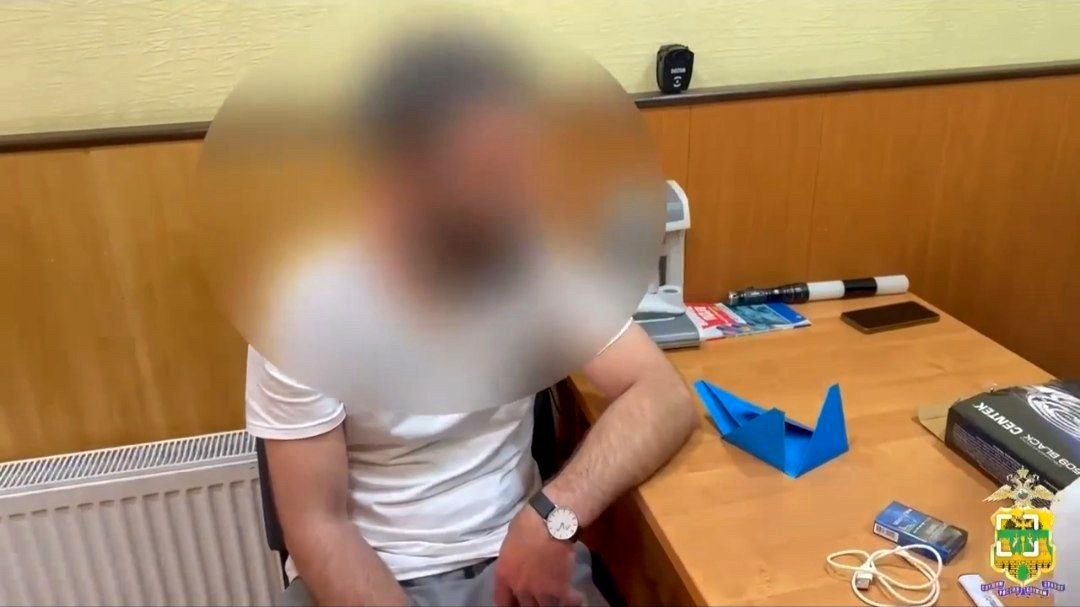 Задержание мужчины с наркотиками в Сочи на посту «Магри