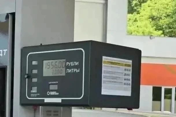 АЗС Сочи работают в обычном режиме в условиях высокого спроса