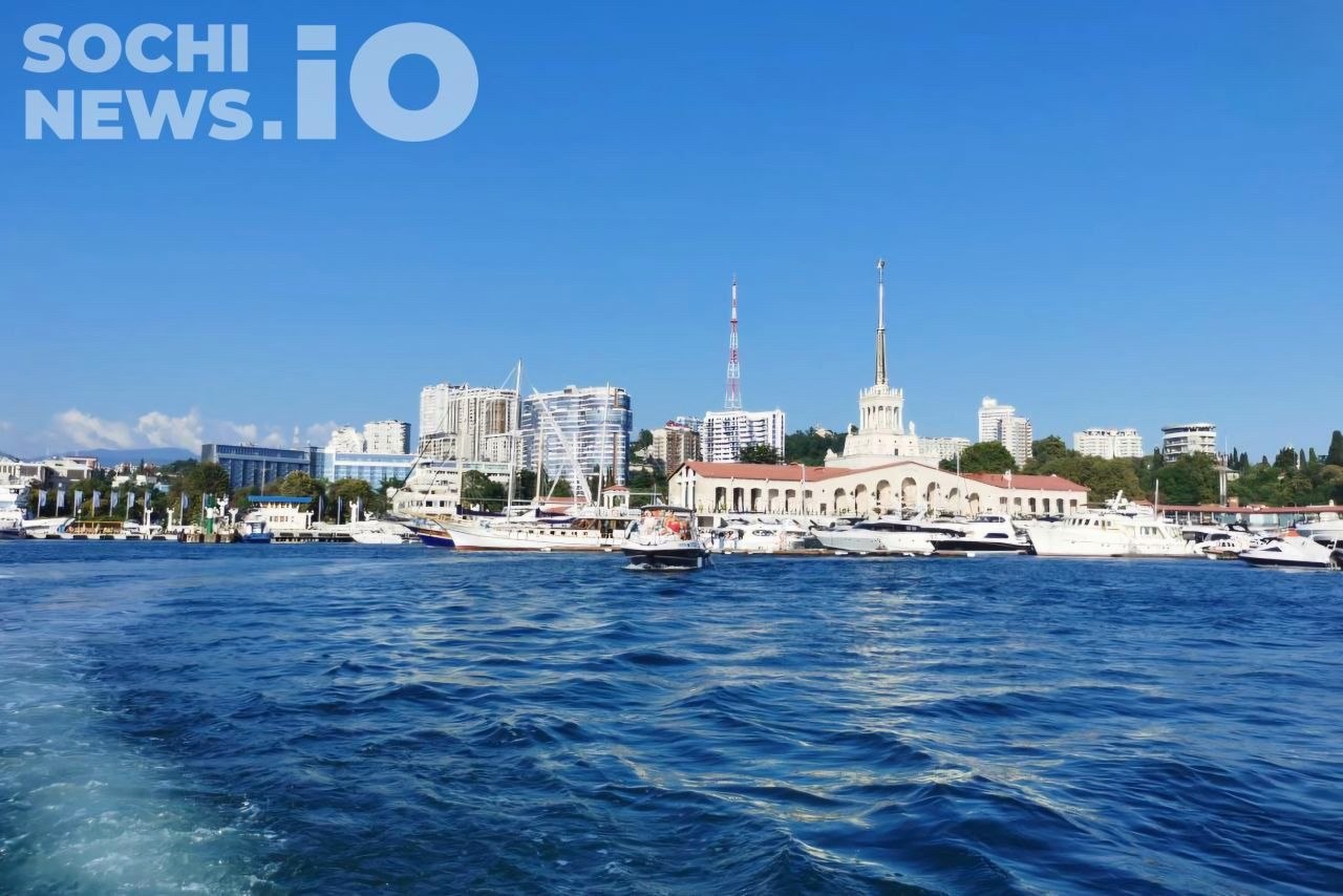 Увеличено количество рейсов скоростного судна между Адлером и Сочи