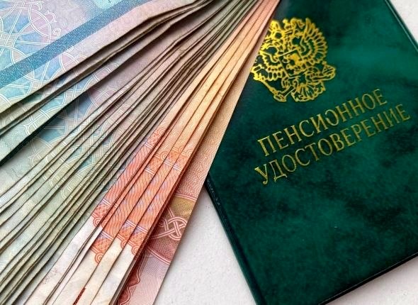 Пенсия в 30 тысяч рублей: требования к доходу и стажу для россиян