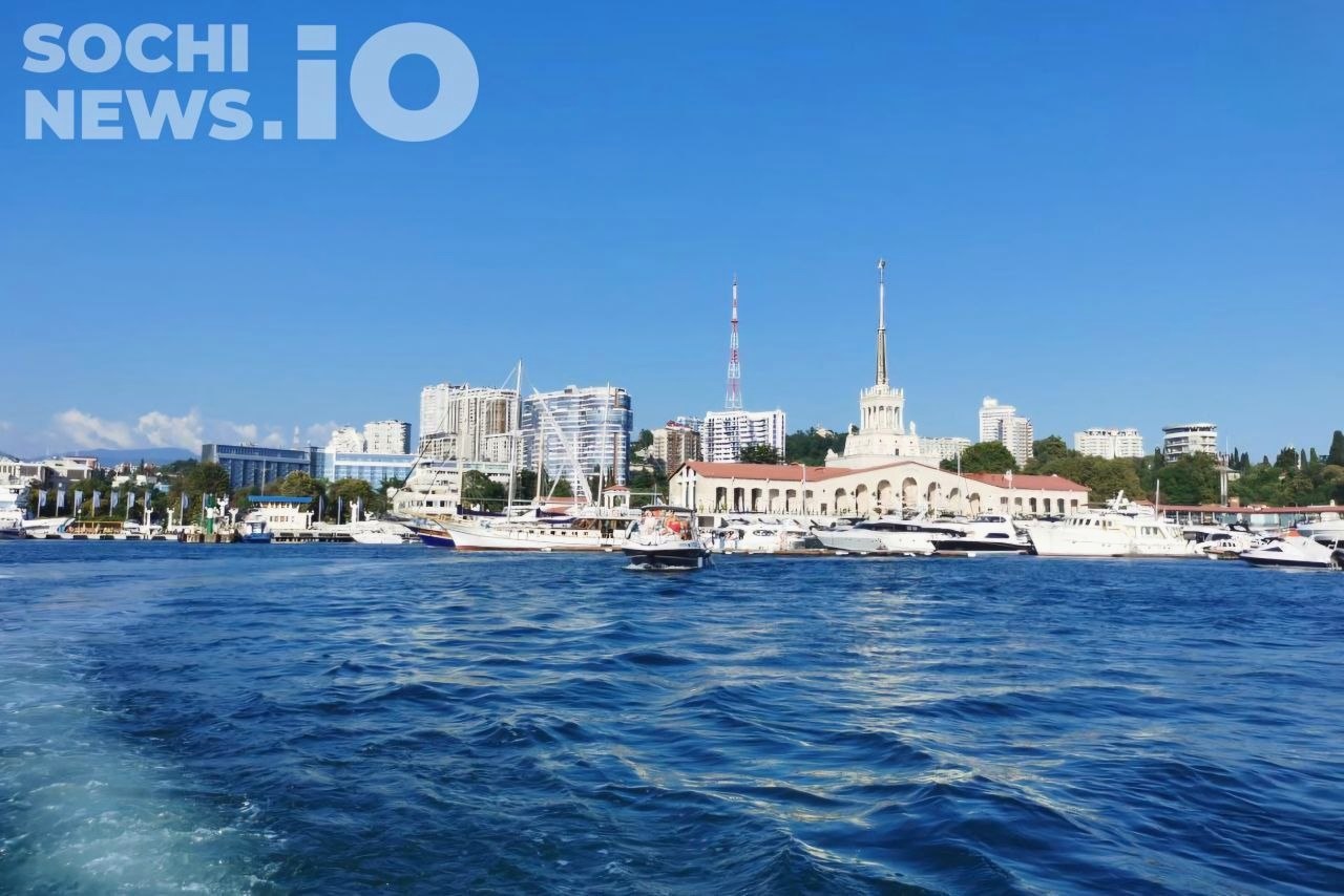 Температура Черного моря у побережья Сочи опустилась до +26 градусов