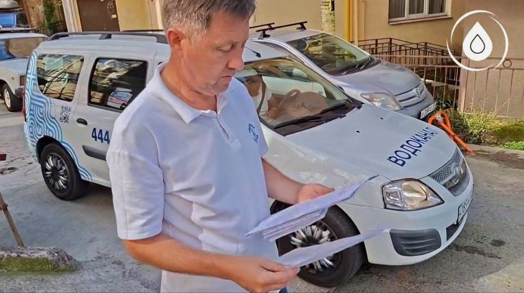Ограничение водоснабжения ожидает компании-должников в Сочи за неоплату услуг