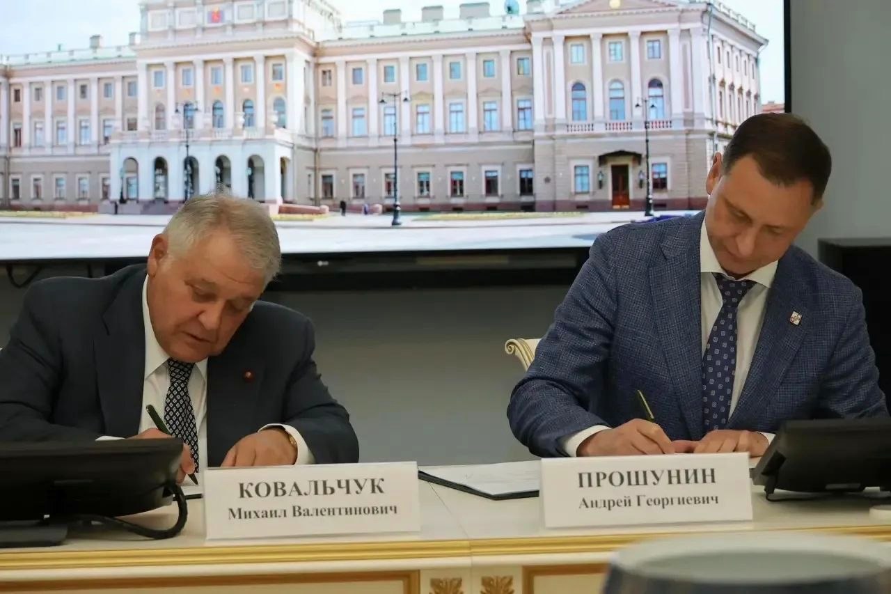 Сочи и Курчатовский институт будут сотрудничать в защите побережья