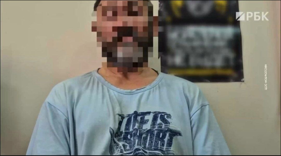 В Сочи отца и дочь осудили на 18 и 7 лет по делу о государственной измене и попытке уехать на Украину