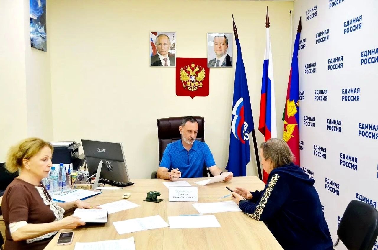 В Сочи состоялась встреча депутатов с жителями в рамках работы общественной приёмной