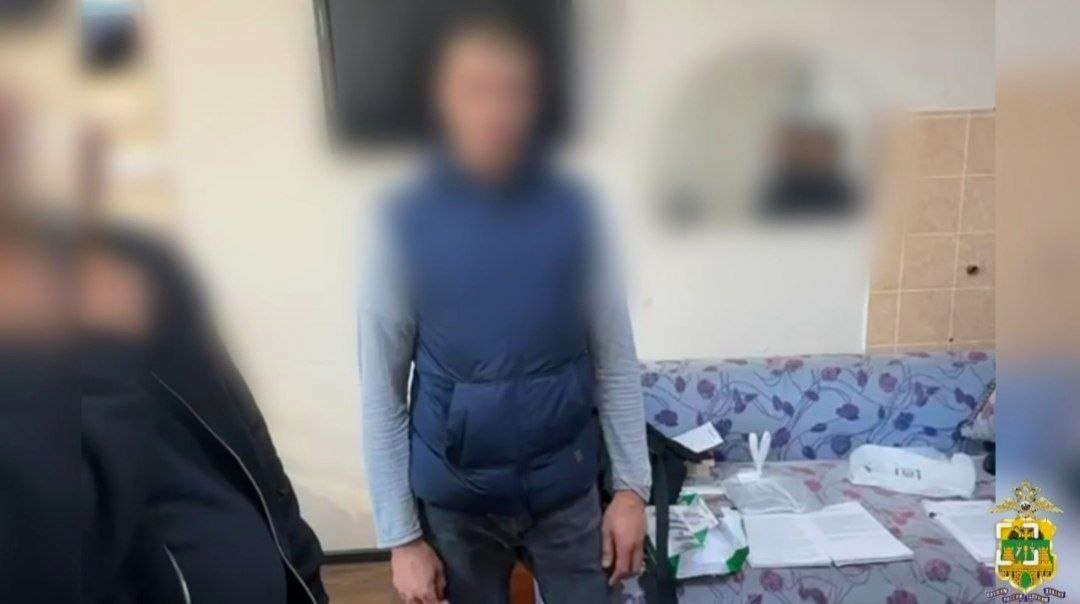 Задержан житель Сочи, подозреваемый в незаконном обороте сильнодействующих препаратов