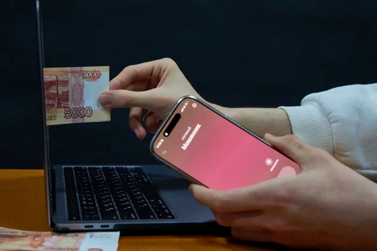 Жительница Сочи стала жертвой мошенников и потеряла более 3,5 миллионов рублей